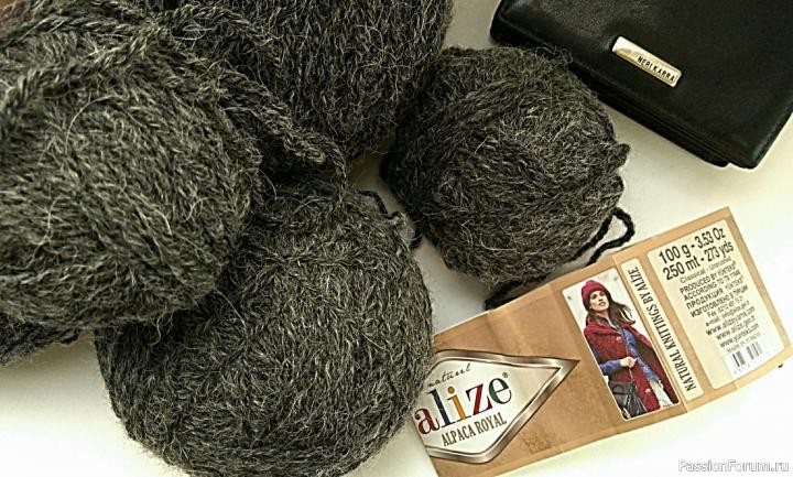 Пряжа Ализе Alize Alpaca Royal Пряжа Ализе Alize Alpaca Royal
