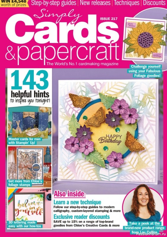 Журналы "Simply Cards & Papercraft" №217, 218, 219 2021