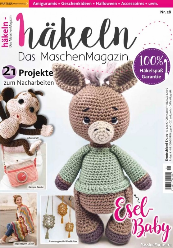 Журнал Hakeln Das MaschenMagazin №28 2021