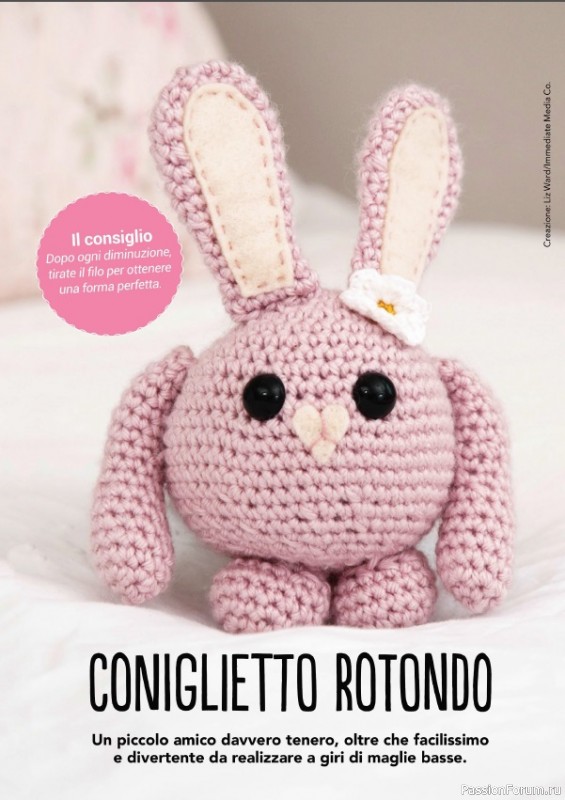 Журнал "I Love Amigurumi" №3 2021