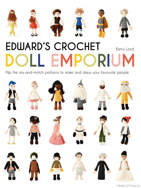 Книга "Edward's Crochet Doll Emporium" 2021