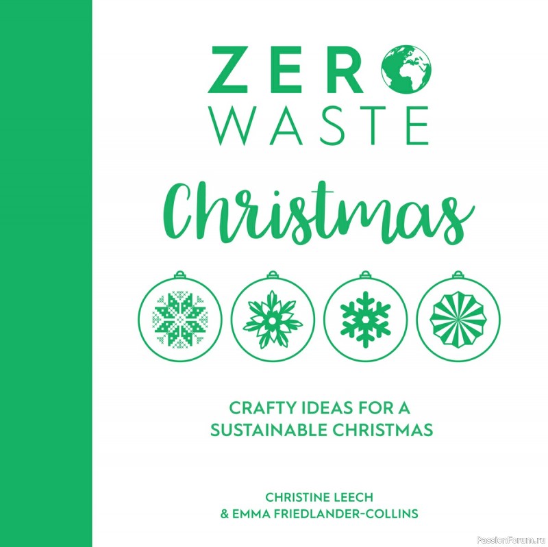 Книга Zero Waste: Christmas: Crafty ideas for sustainable Christmas solution 2021