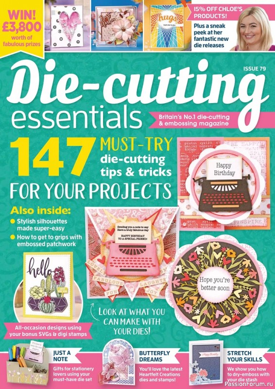 Журнал "Die-cutting Essentials" №79 2021
