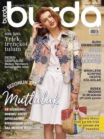 Журнал "Burda" №8 2021 (Турция)