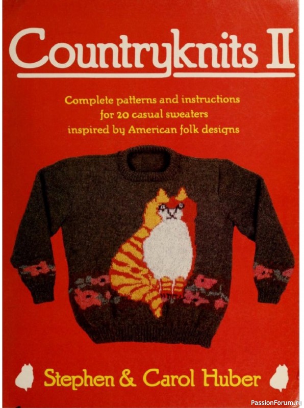 Книга "Countryknits" II 1988