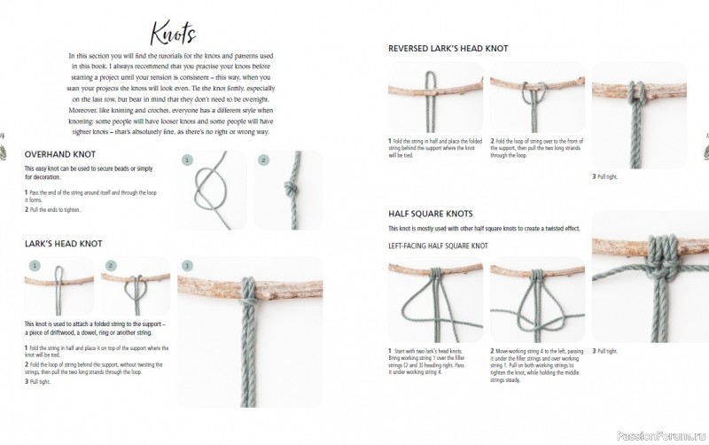 Книга Macramé for the Modern Home: 16 Stunning Projects Using Simple Knots and Natural Dyes 2020