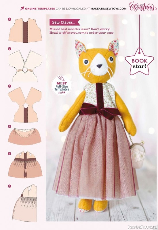 Журнал Make & Sew Toys №8 2021