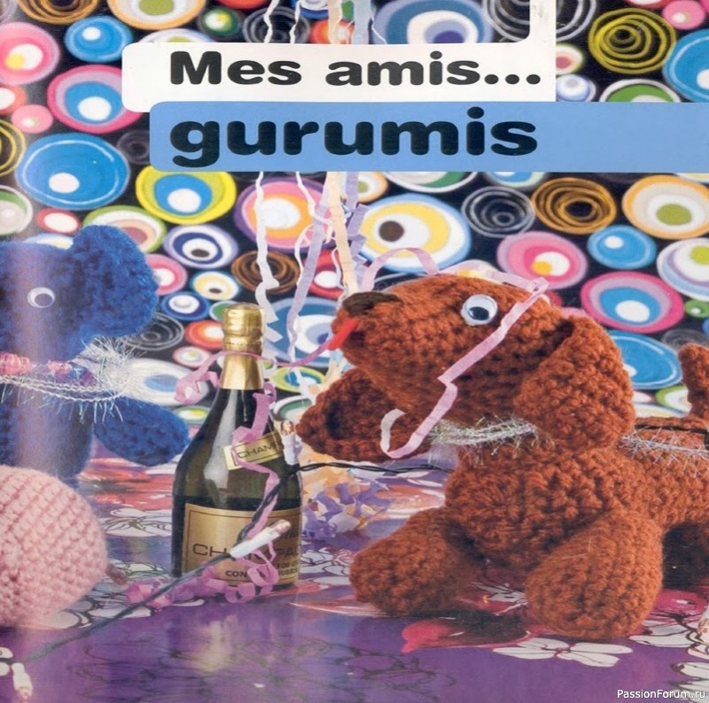 Книга Amigurumis nos tout petits amis 2008