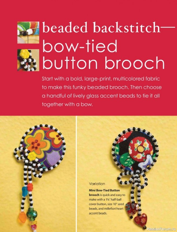 Fast, Fun & Easy Fabric Cover-Button Jewelry: Create Gifts & Glamour in an Afternoon 2009