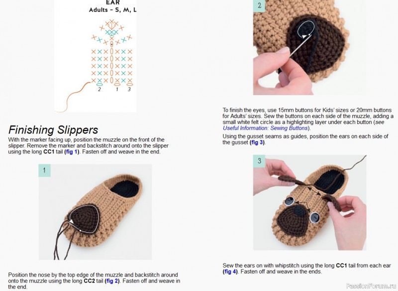 Книга "Crochet Animal Slippers: 60 fun and easy patterns for all the family" 2021