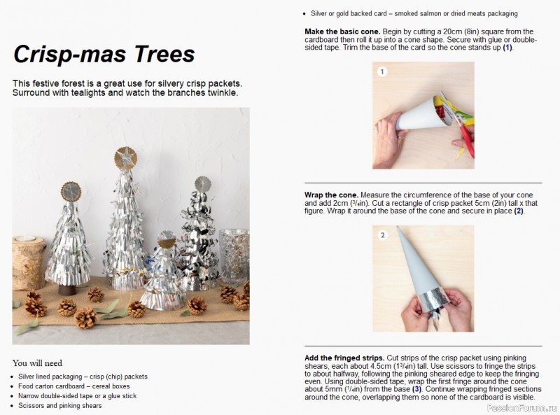 Книга Zero Waste: Christmas: Crafty ideas for sustainable Christmas solution 2021