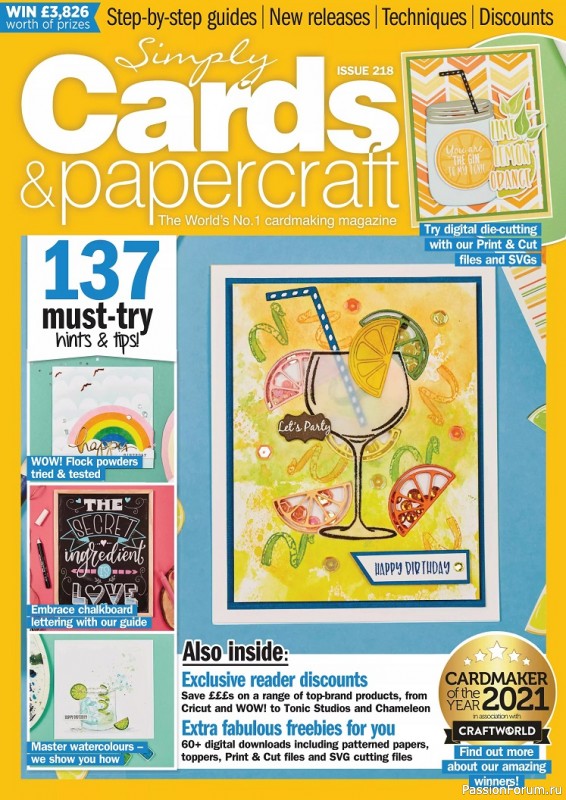 Журналы "Simply Cards & Papercraft" №217, 218, 219 2021