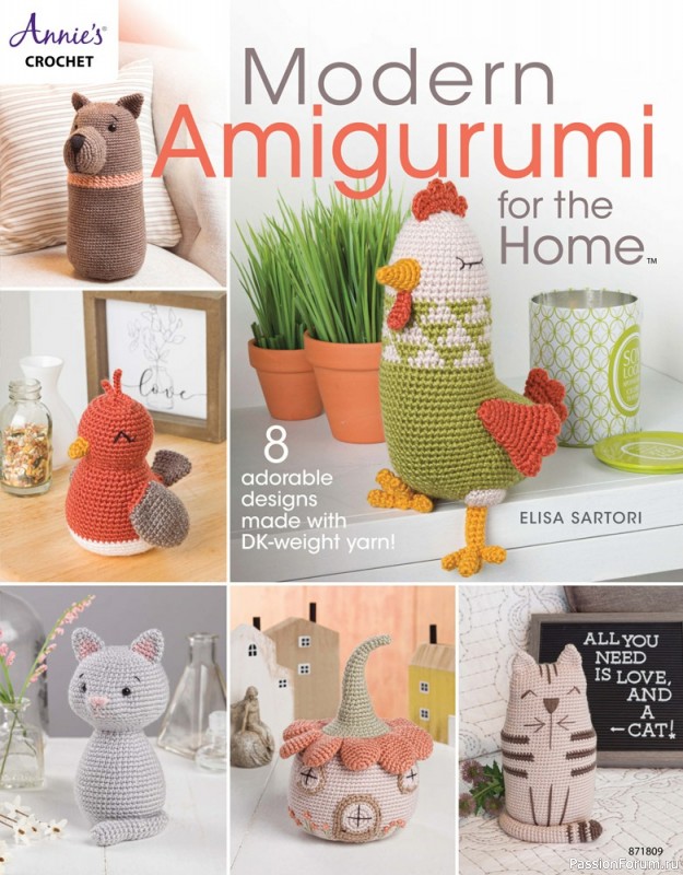 Книга Modern Amigurumi for the Home 2021