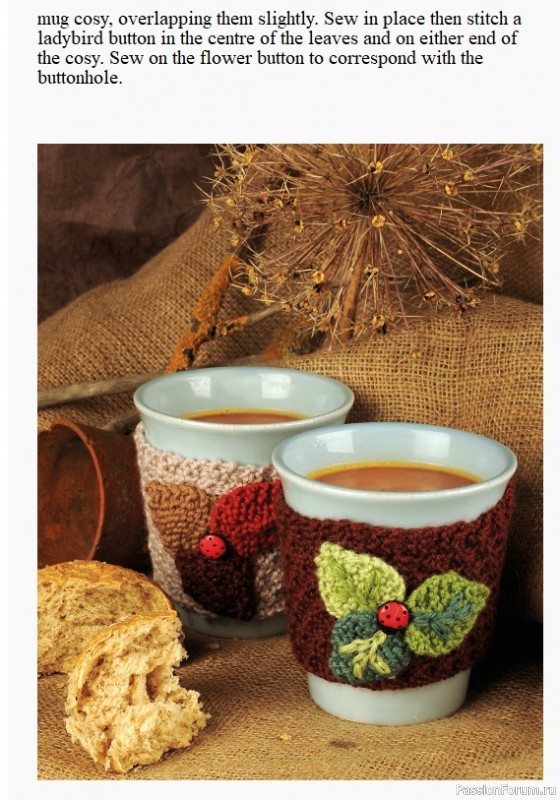 Книга "20 Twenty to Make: Knitted Mug Hugs" 2011