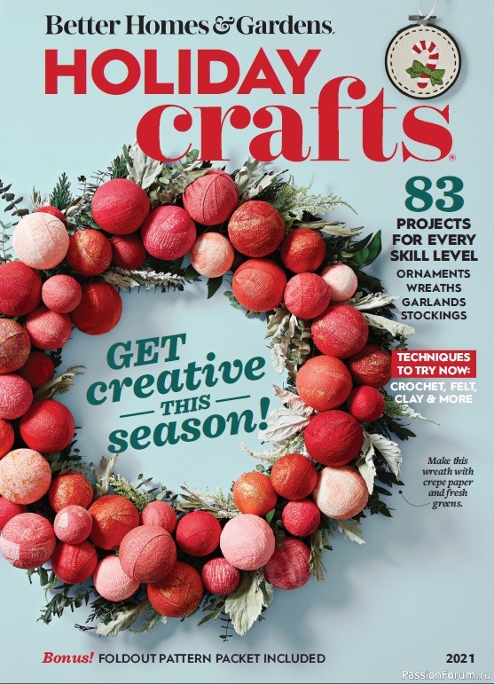 Журнал Better Homes & Gardens - Holiday Crafts 2021