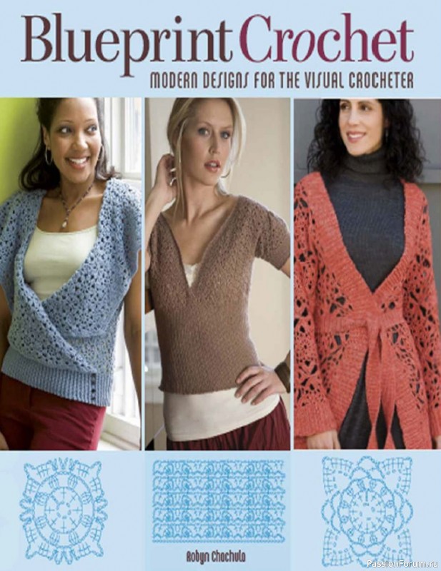 Книга "Blueprint Crochet" 2008