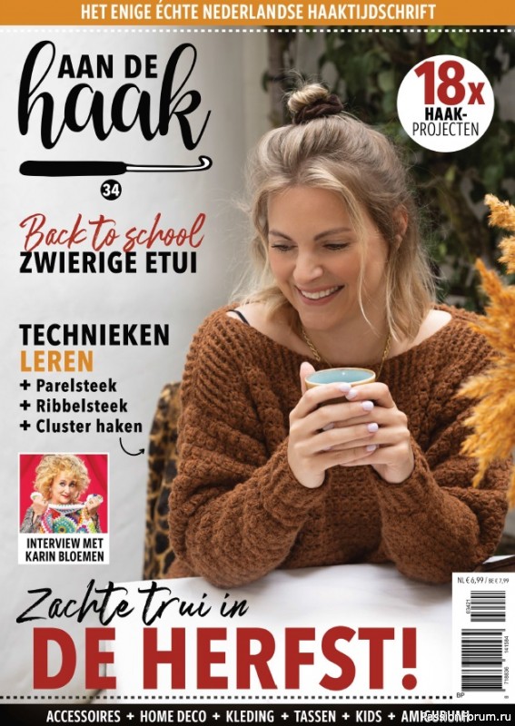 Журнал Aan de Haak - September 2021