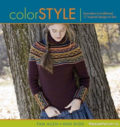 Книга "Color Style. Innovative to Traditional 17 Inspired Designs to Knit" 2008