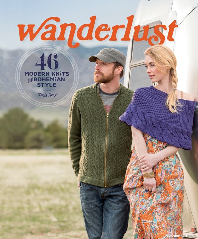 Книга Wanderlust: 46 Modern Knits for Bohemian Style 2014