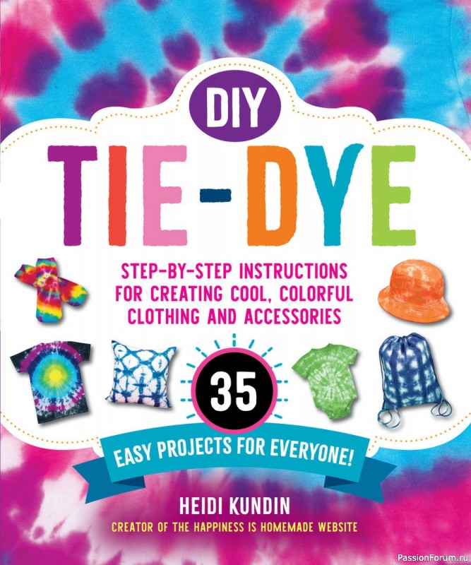 "Батик DIY Tie-Dye" 2021