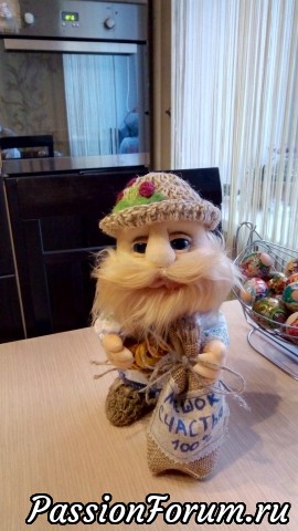 Домовой ...