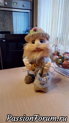 Домовой ...