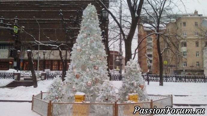 Москва предновогодняя