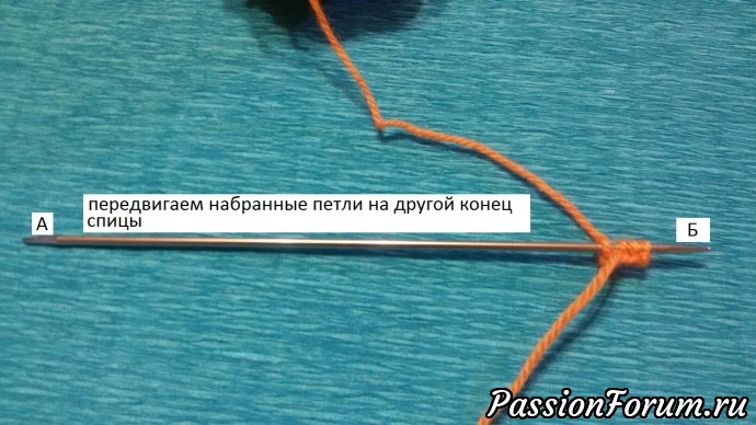 Вязать крючком лапки