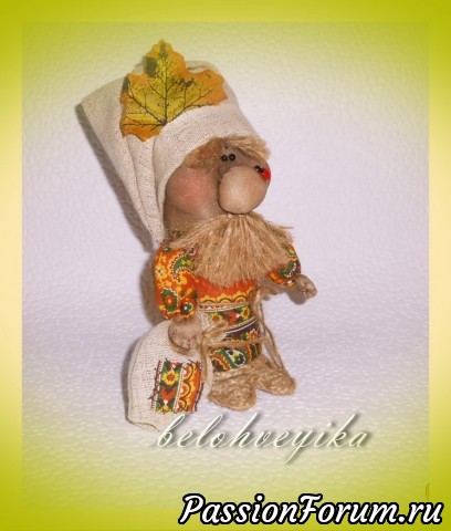 Домовой
