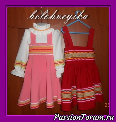 Детская одежда в русском стиле