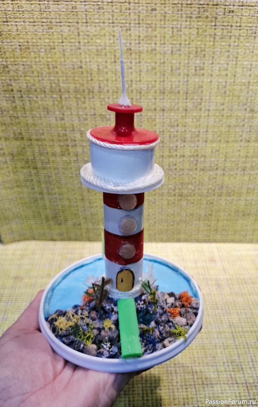 Поделка Маяк