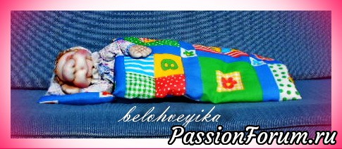 Кукла Спальничек Кукла Спальничек