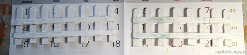 Домики для феи из картона Мой МК