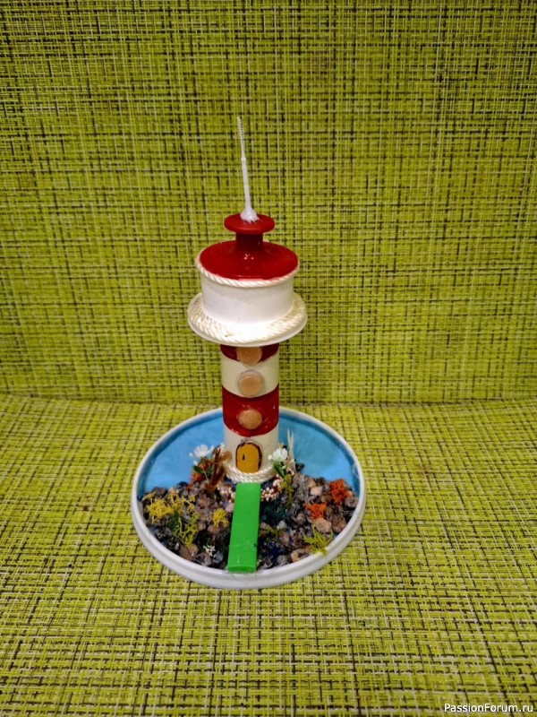 Поделка Маяк