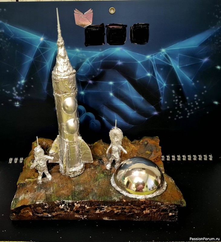 Поделка на день Космонавтики