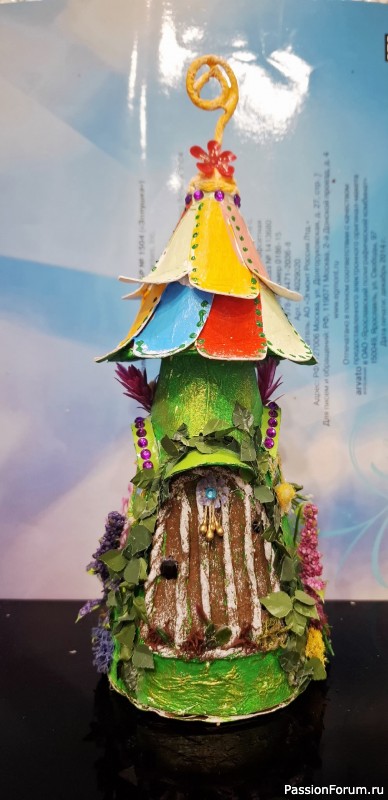 Домики для феи из картона Мой МК