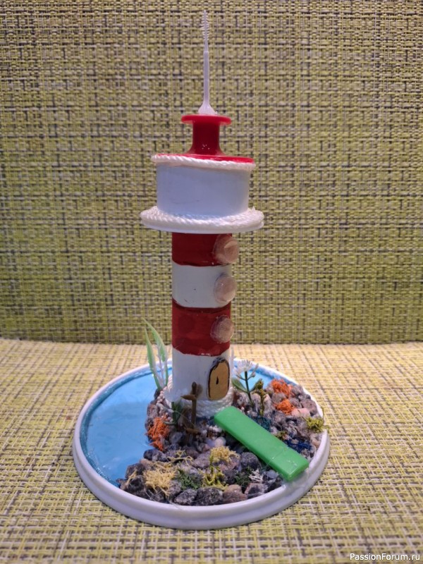 Поделка Маяк