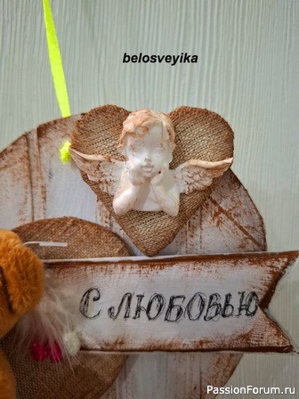 Композиция "Сердце с любовью"