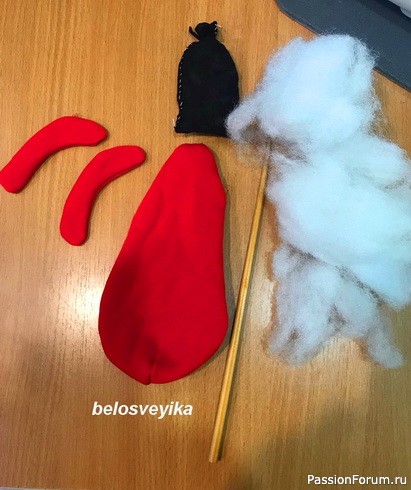 Влюблённые гномы Влюблённые гномы