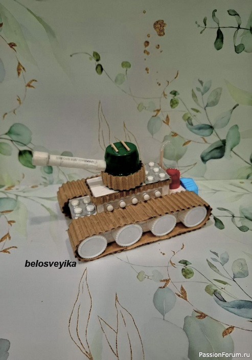 Поделка танк их картона. Мой МК