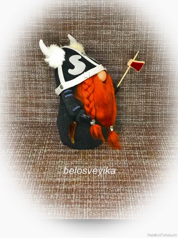 Викинги