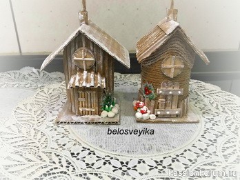 Домики из втулок