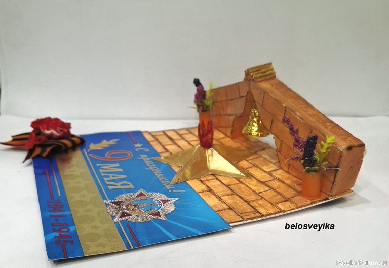 Поделка из бумаги на 9 мая