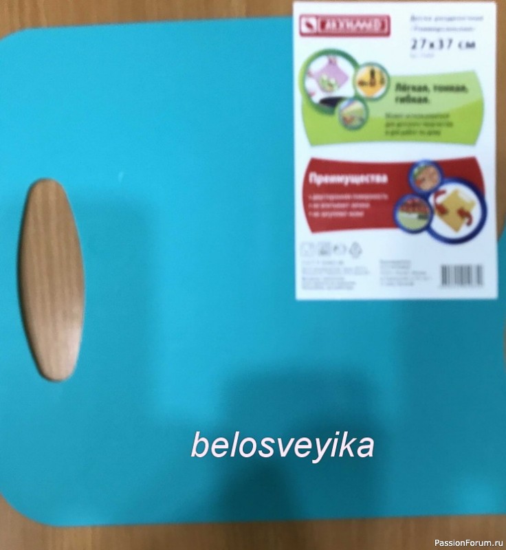 Гном и гномочка новогодние.