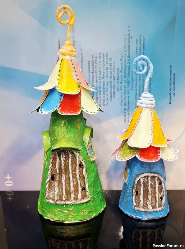 Домики для феи из картона Мой МК