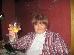 Джулик Джулик