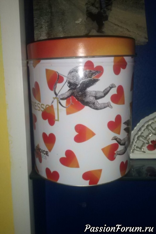 Квест для сына