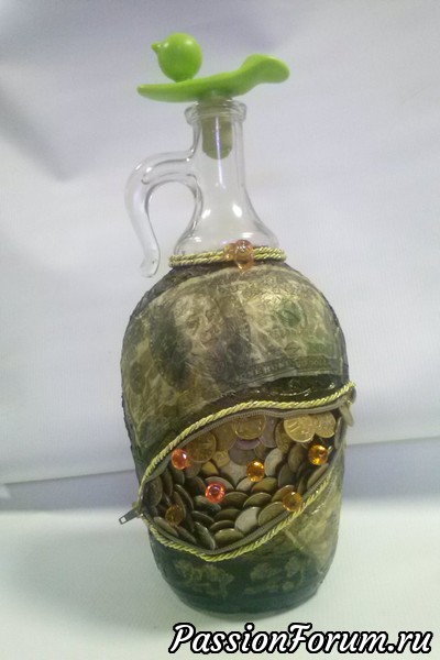 Денежная бутылочка