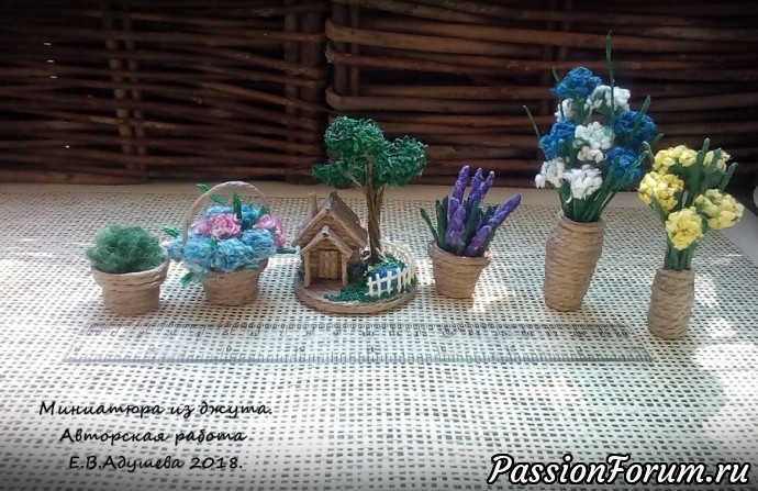 Джутовая миниатюра "Домик в деревне"