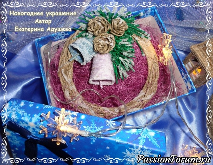 Это второй вариант Рождественского венка из джута Это второй вариант Рождественского венка из джута